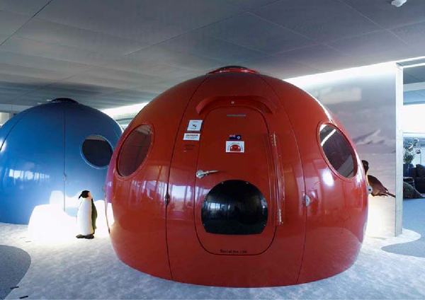Google3