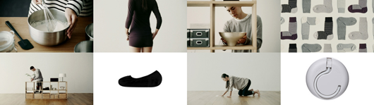 MUJI_Brand_2