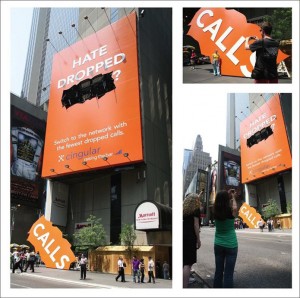 drop_billboard_cingular