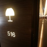 UAE-TOURSIM-ARMANI HOTEL