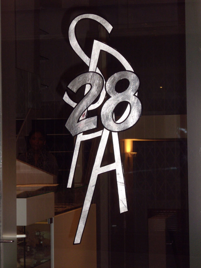 brand identity designers Melbourne