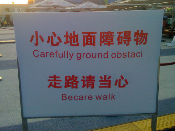 signage designers