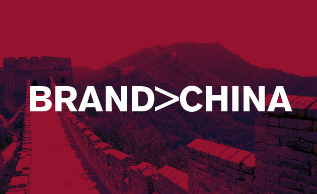 Adsmith China entering asia Adsmith china entering asia china brand planning strategy public relations marketing