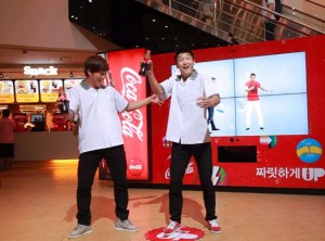 coca-cola-dancing-vending-machine